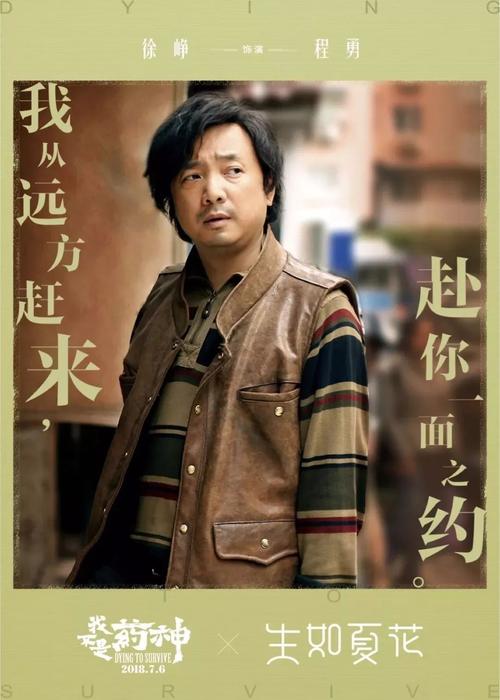不动产权证书附记内容