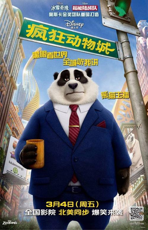 成人学位英语证书哪里领